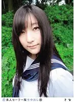 SS-062 - Amateur Sailor Costume Cream Pie (Revised) 062