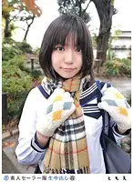 SS-084 JAV Movie