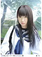 SS-090 - Amateur Sailor Costume Cream Pie (Revised) 090