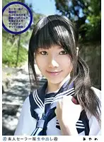 SS-098 - Amateur Sailor Costume Cream Pie (Revised) 098