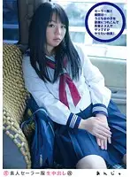 SS-117 - Amateur S********l Creampied (Revised) 117 Anju