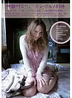 SY-165 JAV Movie