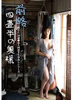 SY-198 JAV Movie