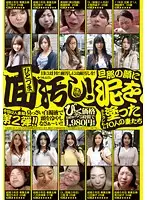 TY-002 JAV Movie