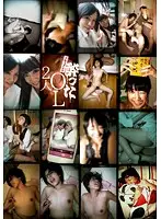 YG-001 - Documentary - Two D***k Amateur Office Girls Take Raw Creampies - When They're Done Puking They Get Cum In Their Pussies