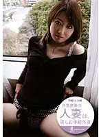 FIBY-008 JAV Movie