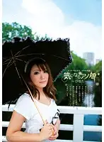 NBSS-004 JAV Movie