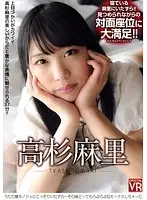 CRVR-093 JAV Movie