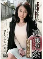 BBZZD-02 JAV Movie