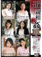 BBZZX-01 JAV Movie