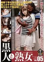 BKJU-005 JAV Movie