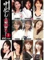 JPNDX-03 JAV Movie