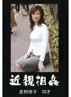 RROK-06 JAV Movie