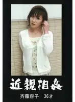 RROK-11 JAV Movie
