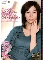 SEED-34 JAV Movie