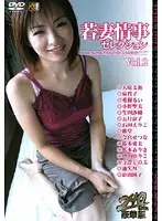 SEED-42 JAV Movie