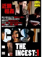 SEED-91 JAV Movie