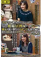 MEKO-107 - 