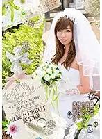 BLMC-004 JAV Movie