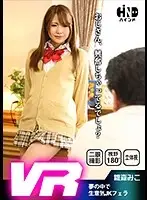 HIND-004 JAV Movie