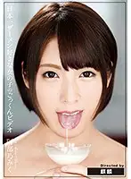 KIRN-001 JAV Movie