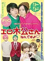 CATF-001 JAV Movie