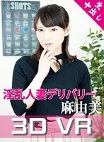 banaf0001 JAV Movie