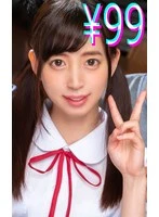 HIGK-031 JAV Movie