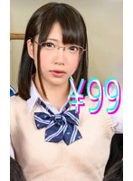 HIGK-033 -  A liberal arts-oriented girlfriend gets creampied by her muscle-brained gym teacher Mio Ichijo