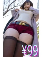 HIGK-057 JAV Movie