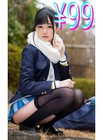 HIGK-0103 JAV Movie