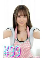 HIGK-0105 - My Mom Is Young and Cute: Honoka Wakamiya