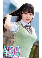 HIGK-0111 - I was in a healthy relationship with her, but some playboy stole her away—Rina Takase