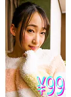 HIGM-109 -  My Beloved Wife Was Trained In A Creampie Meat Urinal By Her Boss Kurea Hasumi