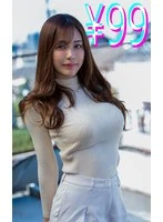 HIGM-278 JAV Movie
