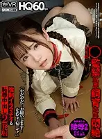 TPVR-172 - [VR] High Quality 60 FPS - S********l Bondage - Breaking In Barely Legal Teens