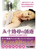 NCAC-107 JAV Movie