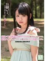 YAL-012 - Active celebrity girl S*****t and super beautiful girl - They shyly offered to show SEX and I allowed them developed into slutty body ready for fuck.