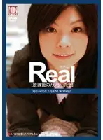 YSN-015 JAV Movie
