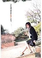 YSN-085 - Today I'm Going To Confine My Girlfriend. Kaoru