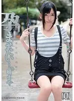 YSN-308 JAV Movie