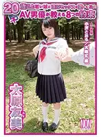 YSN-377 - A Veteran Porn Actor Tells you about the 8 Important Promises you must be aware of when Fucking Girls in their 20's Yumi Ohara