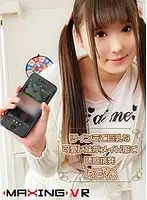 MXVR-013 JAV Movie