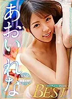 CBIKMV-130 JAV Movie