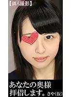 tg-039 JAV Movie