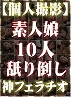 tg-045 JAV Movie