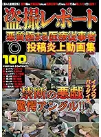 GTGD-009 JAV Movie