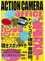 GTGD-010 JAV Movie