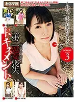 KNMD-058 - Documenting Her Losing Her Second V Card Season 3
