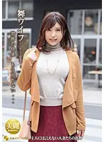 ARSO-19125 JAV Movie